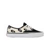 Vault X Wacko Maria Og Authentic Lx Classic White