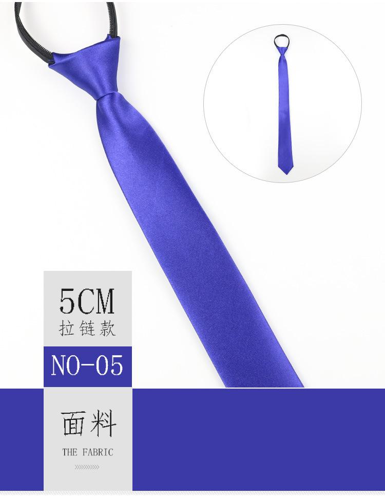 Мужской галстук, Искусственный шелк 5 см Тип на молнии Ленивый Однотонный Монохромный Прямые продажи.