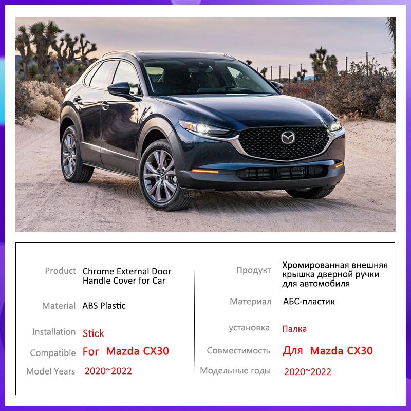Подходит для Mazda CX30 CX 30 CX-30 2022, глянцевая черная крышка внешней ручки двери, креативные наклейки, отделка, автомобильные аксессуары