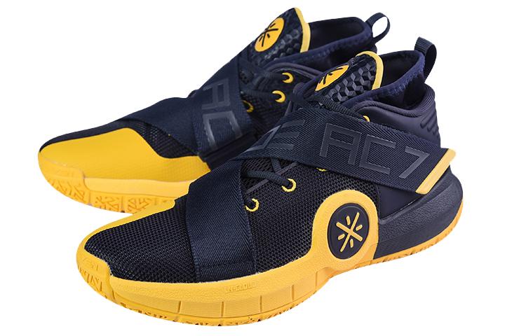 Li Ning Баскетбольные кроссовки All City 7 с амортизацией, износостойкие, средней высоты, для выступлений, мужские, черные с желтым, ABAN047-10