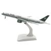 20 см Саудовская Аравия AIR B787 Авиалинии 787 Модель самолета Масштаб Сплав Металл Модель самолета Детский Рождественский подарок Литая модель самолета