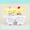 Очаровательный плюшевый брелок Cinnamoroll, милая игрушка-пудинговый песик, подвеска для сумки, 12 см