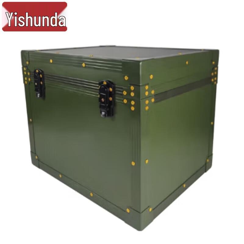 YiShunDa Military Green Aluminum Storage & Flight Case