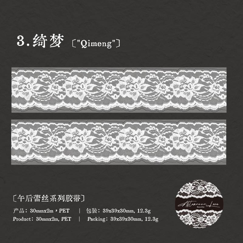 Journal GO 3x200cm Retro Lace Border Decoration Tape DIY Diary Scrapbooking Material Planner Handmade Aesthetic Masking Tape