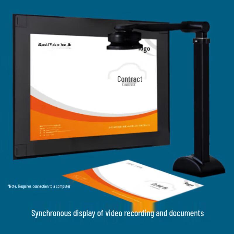 Liangtian S1080AF 10MP Document Camera & Visualizer CN plug (adapter included)