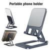 Aluminum Zinc Zinc Alloy Metal Table Holder Adjustable Mobile Phone Holder Folding Phone Stand  Desktop Mount