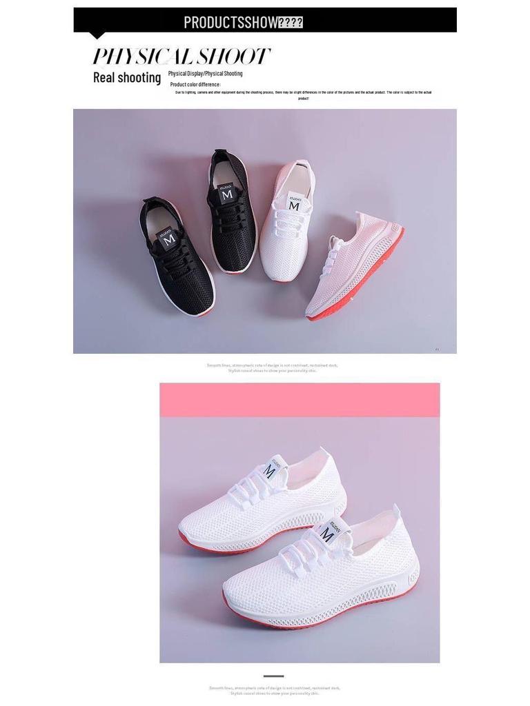 Женская летняя спортивная обувь из дышащей сетки — идеально подходит для медсестер и повседневной носки