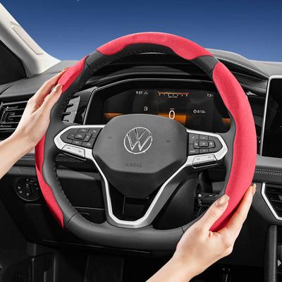 Подходит для спортивного рулевого колеса Volkswagen из замши со съемным дизайном для Tiguan Golf T-Roc Polo Passat Jetta Id.3 Id.4 Atlas Teramont