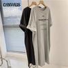 Short-sleeved Dresses Women's Summer Plus Size Medium-length T-shirt Dress Knee-length Casual Long Dress