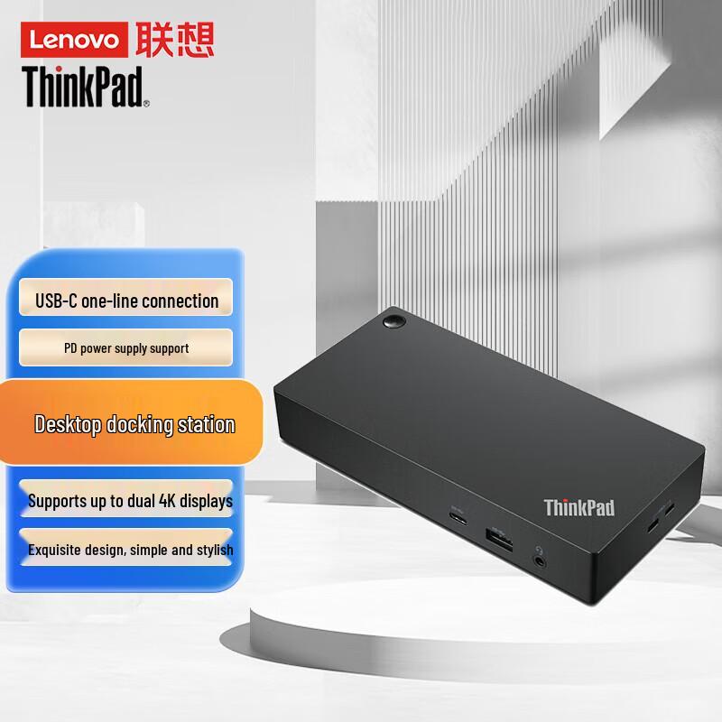 Lenovo Док-станции и USB-хабы ThinkPad