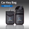 Чехол для автомобильного ключа Сумка-блокиратор сигнала Карман с RFID-защитой Для AWD C30 C70 S60 S80 S90 T6 V40 V50 V60 V70 V90 XC40 XC60 XC70
