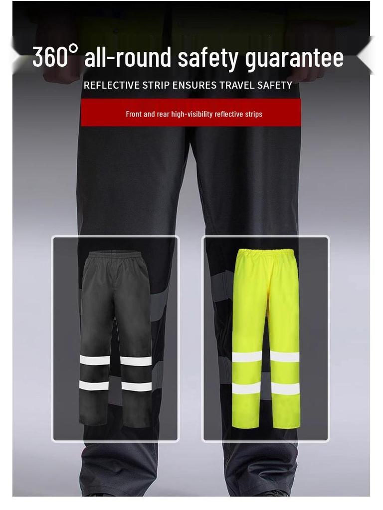 Светоотражающие дождевые брюки повышенной видимости для безопасности дорожного движения и патрулирования