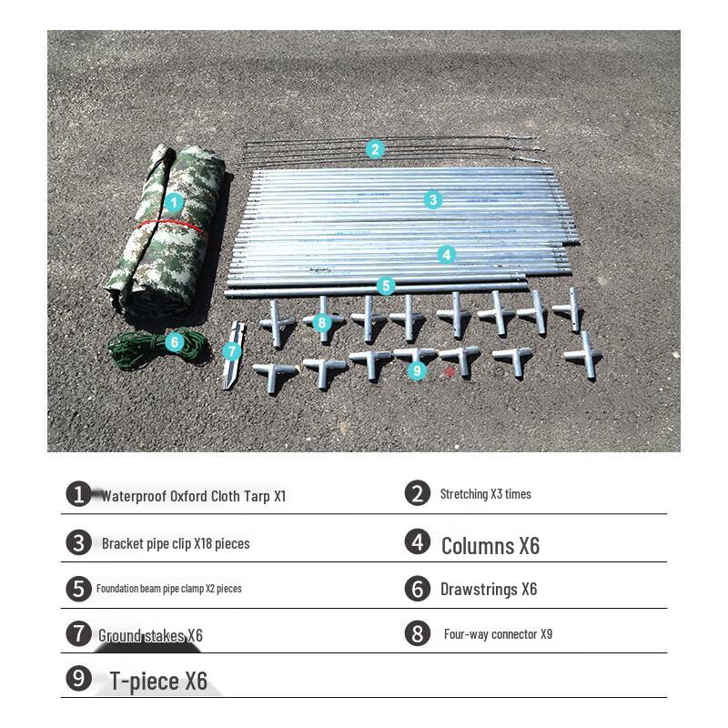 Jiuyu Emergency Rescue Tent