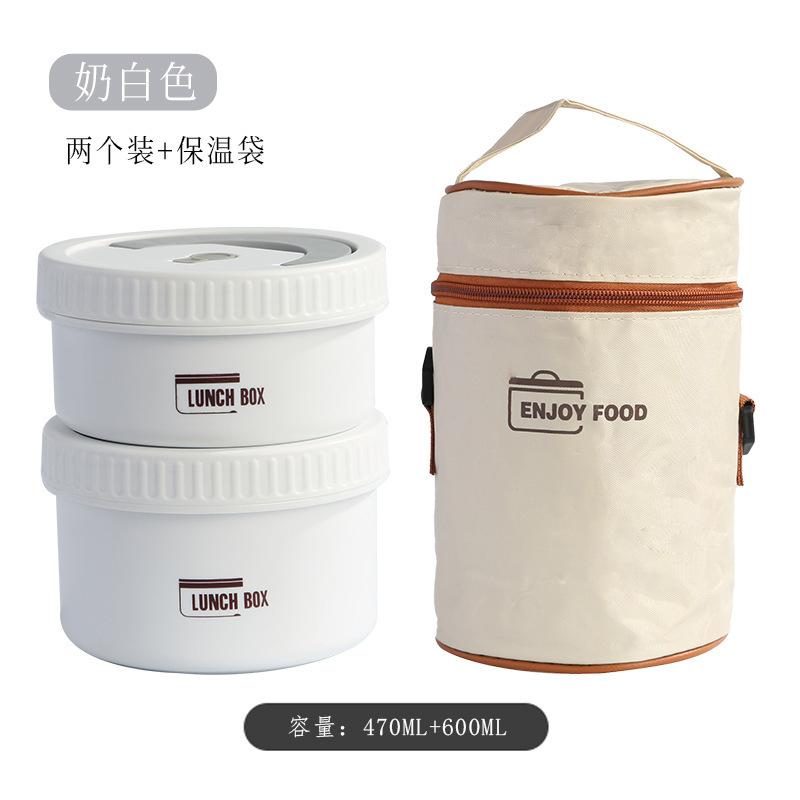 Бытовой термоизолированный ланч-бокс, портативный многослойный для офисных работников, студентов, герметичный бенто-бокс из нержавеющей стали 316
