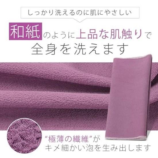 Body towel women wash washing bath can scrub effectively while completing skincare rich silk foam adult improvement plan.