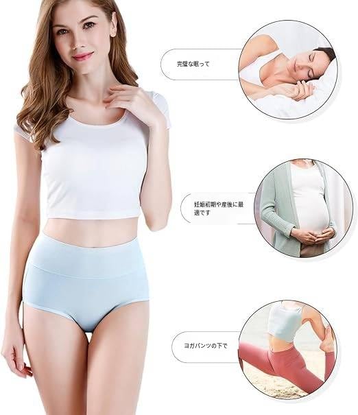 ENALIHI Panty Organic Cotton Flattering Deep Cold Solid Elastic Touch the Skin 4 Panties Women's 4-Piece Set, Deep-Waisted, Non-Constricting, Panties,