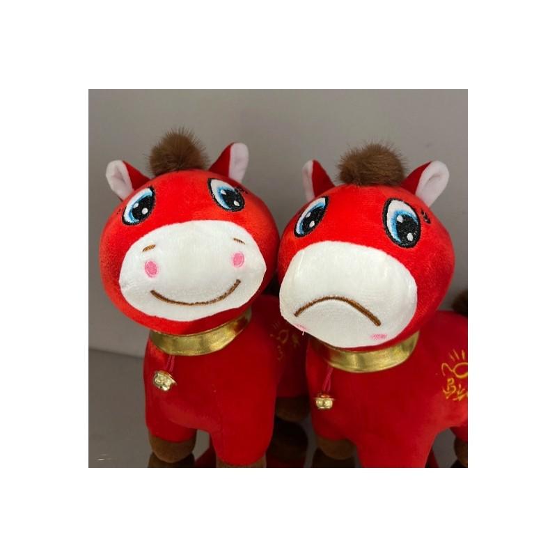Crying Horse Happiness Plush Toy Cartoon Style Soft Stuffed Animal For Kids Gift