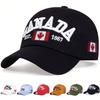 Baseball Cap Canada Flag Hat Adjustable Dad Hat Sunhat Embroidered Cap Outdoor Sun Hats