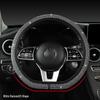 Стильный чехол на руль автомобиля с бриллиантами для всех сезонов с чехлом на руль Flash Diamond и D-образным силиконовым нижним чехлом на руль.