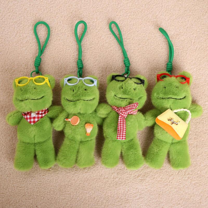 Charming Plush Frog Keychain Cute Stuffed Animal Accessory for Bags and Gifts