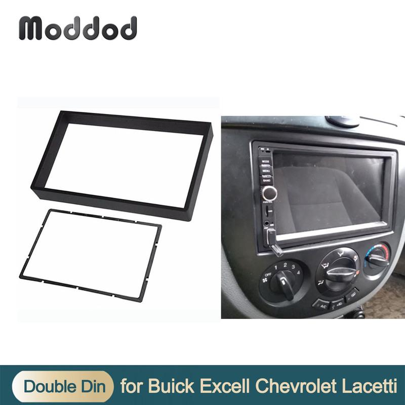 Рамка Double Din для Buick Excelle Chevrolet Lacetti Nubira Optra Aveo Панель для автомагнитолы DVD/CD Адаптер Комплект для установки