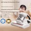 UWANT Улучшенный УФ-пылесос от пылевых клещей M300SE