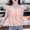 Chiffon Sleeveless Shirt Women's Summer New Sweet and Chic Camisole Top