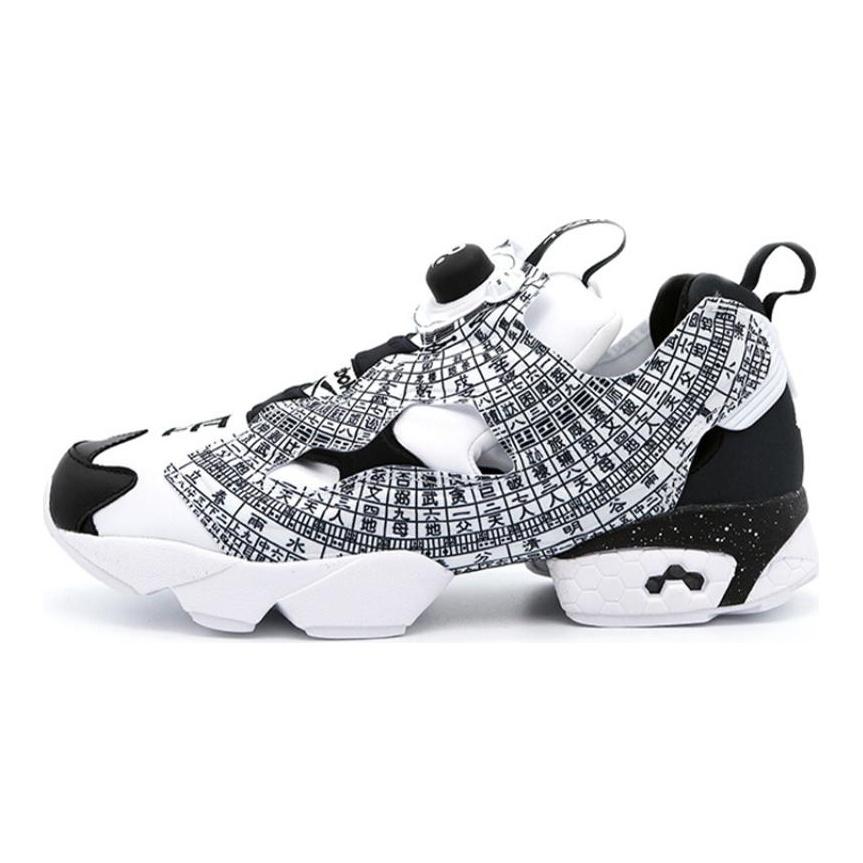 Reebok Сделка X Reebok InstaPump Fury 'Китайский компас' Кроссовки DV8211