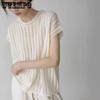 Летняя свободная ажурная бежевая трикотажная футболка с коротким рукавом из ледяного шелка для женщин