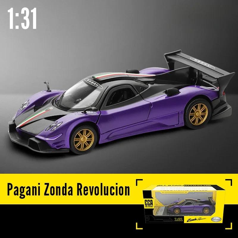 1/31 Pagani Zonda Revolucion Alloy Sports Car Model Toy Metal Diecast Scale Vehicles with Sound Light Collection Toys for Boys