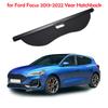 Крышка багажника автомобиля для Ford Focus 2013-2022 года выпуска, хэтчбек, выдвижная шторка для багажа, нужны винтовые крепления