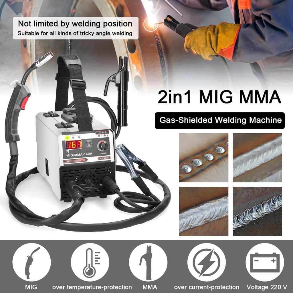 2 In 1 MIG MMA Welding Machine IGBT DC Inverter Welder Automatic Wire Feeding Contact Welding Non-Gas Gas-Shielded ARC Welder 220V