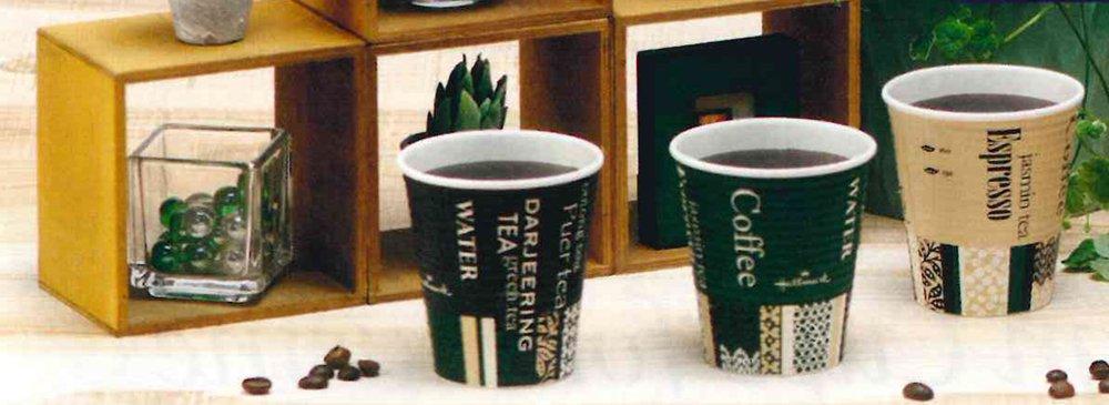 Коммерческие термоизолированные бумажные стаканы, 210 мл, упаковка 50 штук, тисненые, Hallmark Cafe, градуировка объема, 3 цвета (застекленный), Сделано в Японии, C2150EC