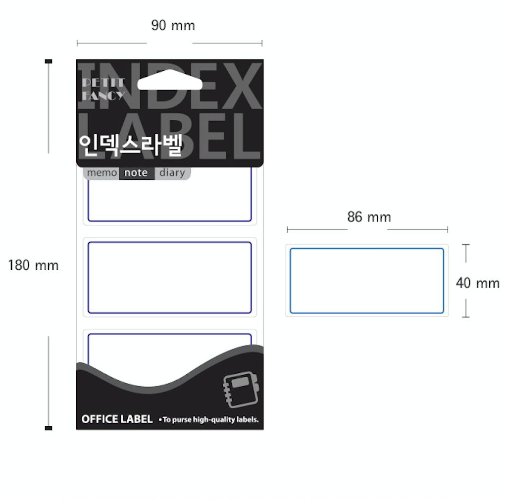 Petit Fancy Наклейки для этикеток (по 10 шт. каждая) Указательная этикетка / Этикетка категории / Офисная этикетка / Наклейки для тегов / Инструменты для маркировки / Метка для указателя — 48 вариантов