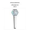 Официальный лайтстик EXO Версия 3.0 KPOP Световой стик Концертный Bluetooth LED