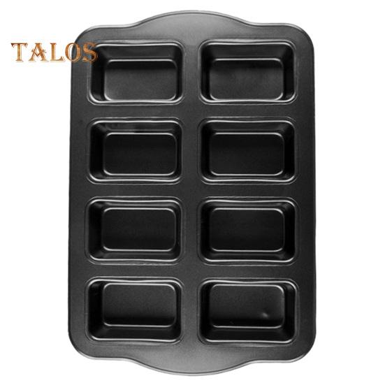 Форма для торта, антипригарная форма для торта с 8 отделениями, форма для выпечки «сделай сам», для шоколадного десерта, печенья, хлеба