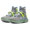 Nike Кроссовки унисекс Space Hippie 03 Healing Jade Зеленый Волк-Серый Volt CQ3989-004