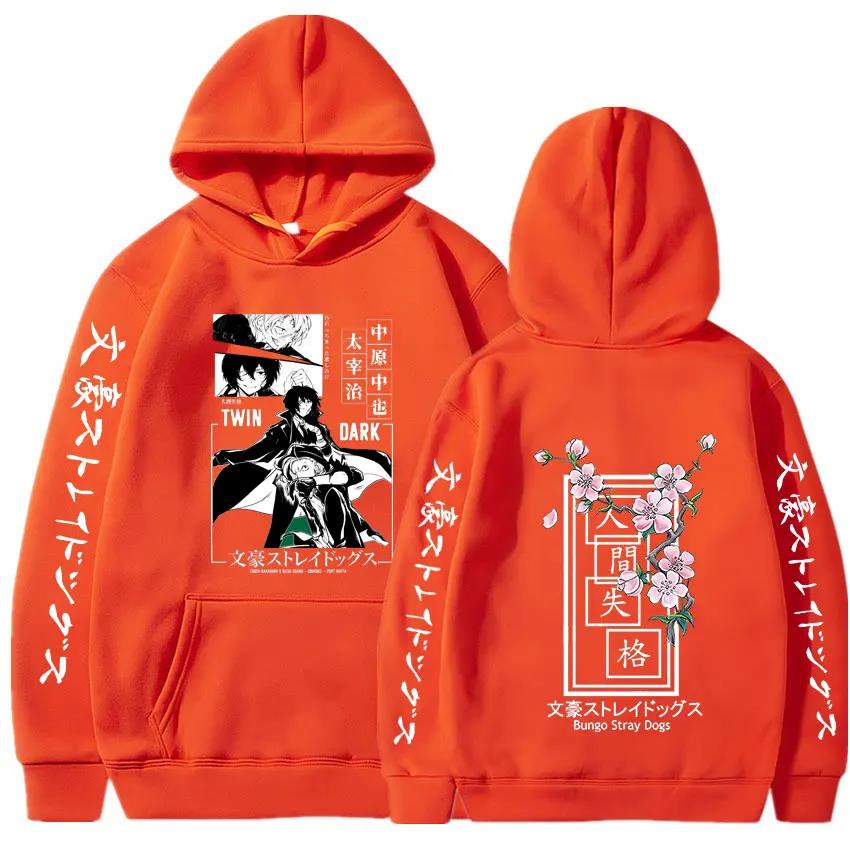 Аниме Bungo Stray Dogs Dazai Osamu Nakahara Chuya Hoodies Men Women Harajuku Sweatshirt Unisex Pullover Women Manga Hoodies
