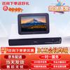Huawei Conference Audio & Video System Peripherals (CN version)