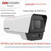 Hikvision 4 Мп Полноцветная POE Уличная Камера Видеонаблюдения