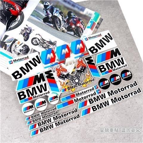 FD20-FD19-FD17-Vinyl For BMW Sticker Logo Motorcycle Tank Helmet Decal Kit For BMW E93 F10 F20 F30 F40 F15 F25 F26 F31 F49 F86 M3 M5 X3 x1 e46