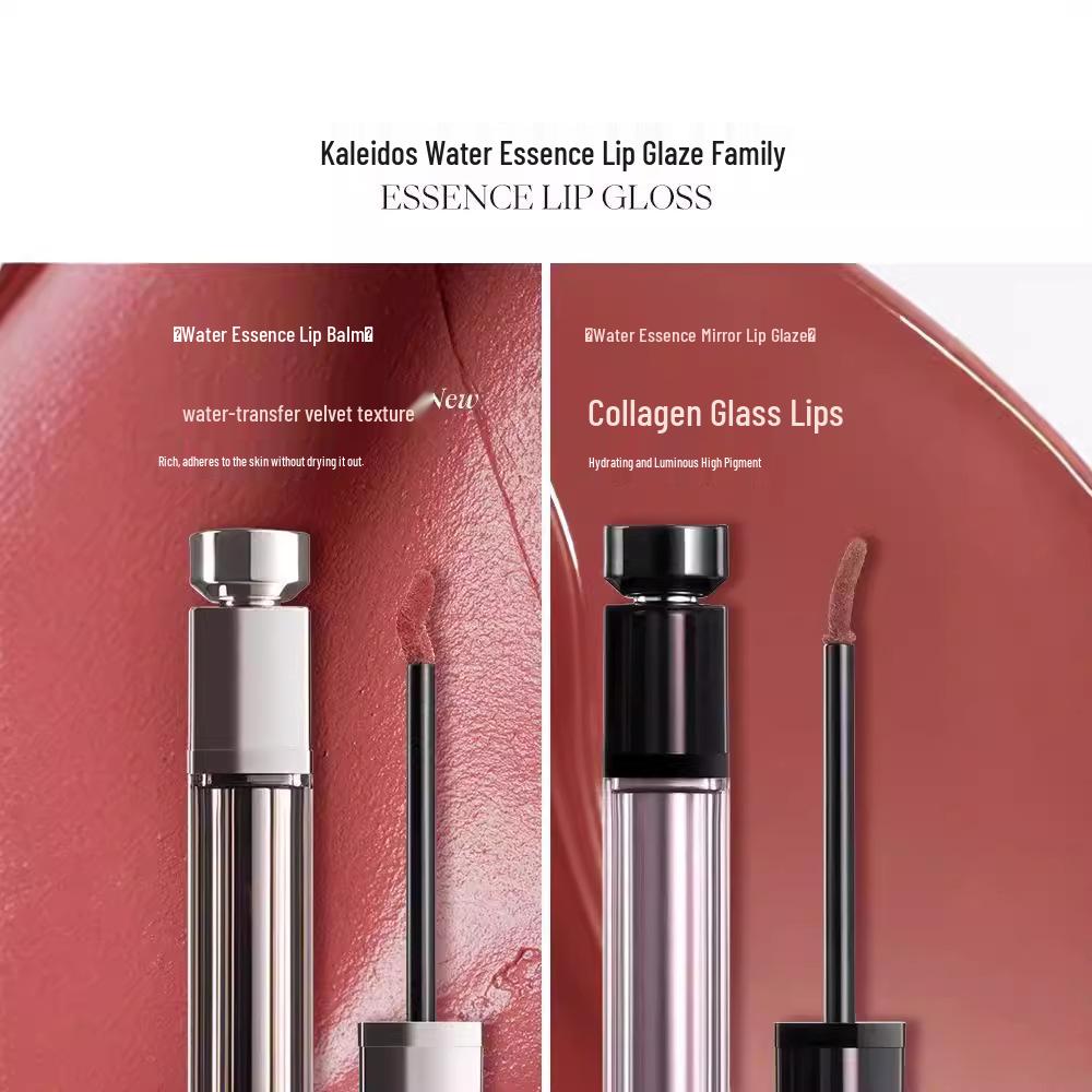 Joocyee Коллагеновый блеск для губ: Эссенция дрожжевого фермента, Матовая, Увлажняющая и Придающая объем для сияющих губ в стиле нюд.