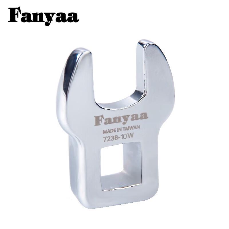 Адаптер для головки динамометрического ключа Fanyaa с открытым зевом
