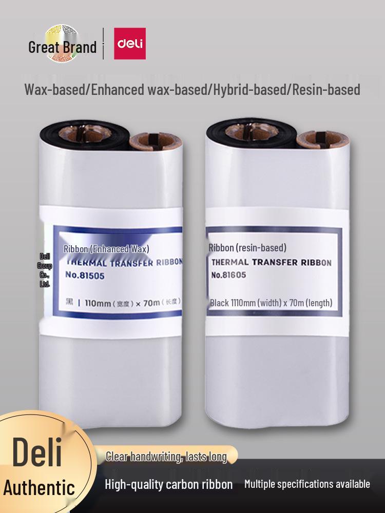 Enhanced Thermal Transfer Wax-Based Carbon Ribbon for DL-888T/820T Printers, Roll 81555/81505.