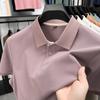 High-End Atmospheric Solid Color Short-Sleeved T-Shirt Men'S Lapel Polo Shirt Loose Casual Top
