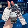 Чехол для ключа Wuling Macaron 4-го поколения для Yangguang & Hongguang MINIEV S3