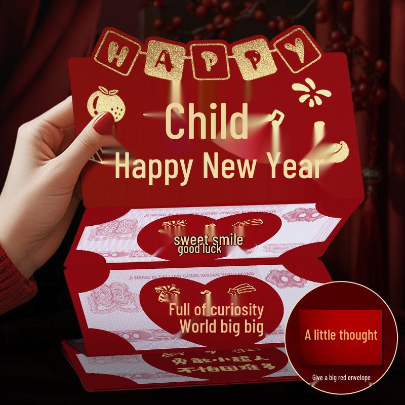 Красный конверт на Новый год 2026: День рождения малыша, Празднование полной луны, Праздничная открытка и подарочный пакет для дочери
