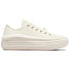 New Chuck Taylor All Star Women's Converse Move Platform Low 'Cherry Blossom' Women's A10085C