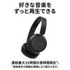 Беспроводные наушники JVC KENWOOD с микрофоном для удаленной работы Bluetooth, 35 часов непрерывного воспроизведения, черные, KH-KZ30, многоточечная версия 5.1 KH-KZ30-B