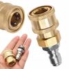 Адаптер Быстроразъемный 1/4" на 1/4" – Двусторонний Латунь + Нержавеющая Сталь | Для Пеногенераторов и Аксессуаров | Быстрый Монтаж
